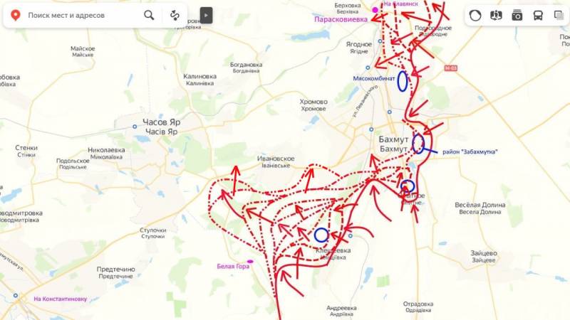 ПОСЛЕДНИЕ НОВОСТИ: 07.02.2023 день геополитика,россия,украина