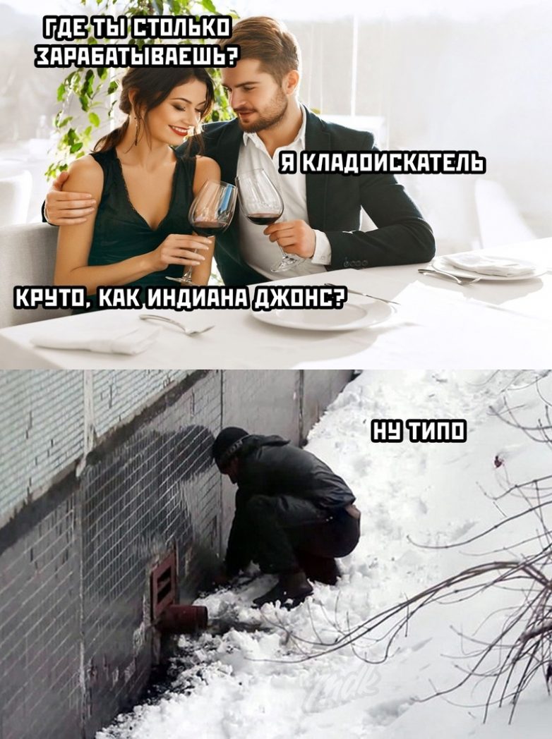 Смехопанорама. Высший класс! смешные картинки,фото-приколы,юмор