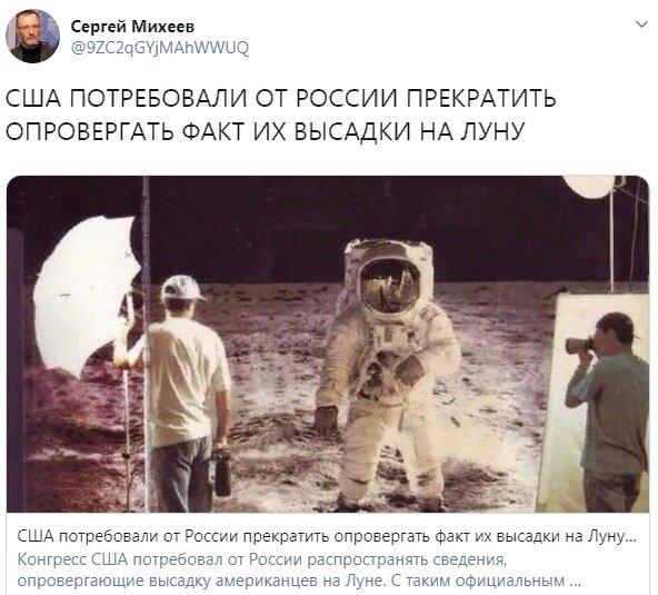 -14