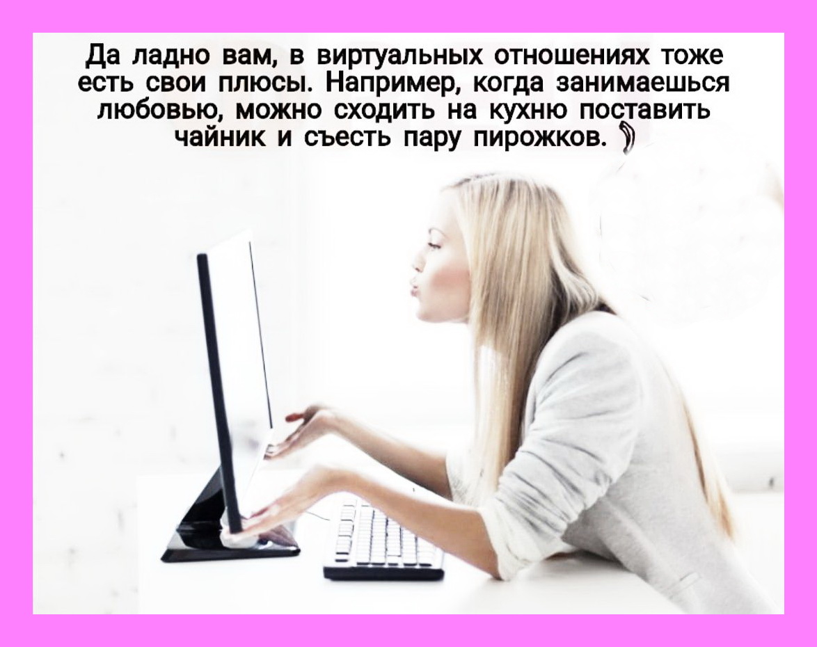 Мой приятель пару месяцев назад расстался с девушкой... кресло, например, машину, КамАЗ, совсем, ребёнке, памяти, недавно…Хоть, убейте, понимаю, зачем, нужна, туалетная, бумага, откуда, запахом, оправдывается, ромашки, использования, никто