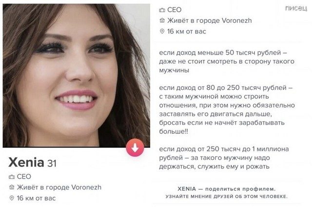 Эй, малыш, хочу с тобой познакомиться! Эй, малыш, хочу с тобой познакомиться! позитив,смешные картинки,юмор