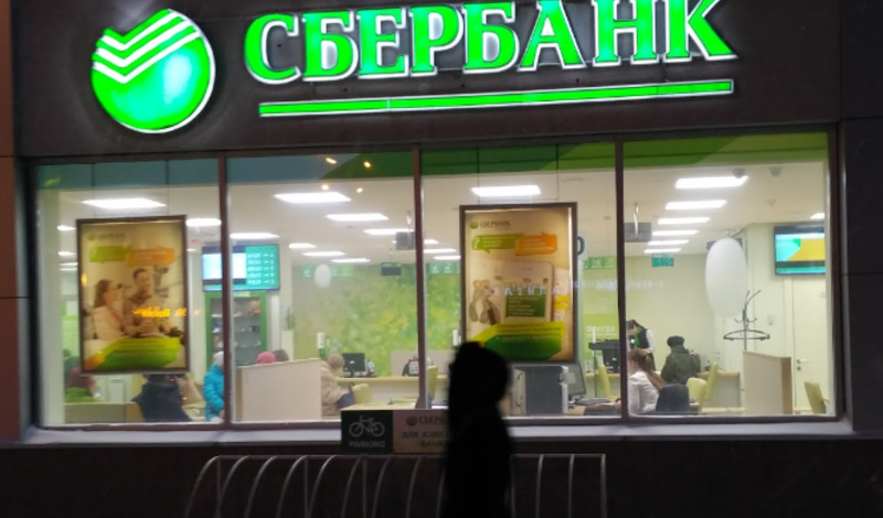 Сбербанк выплатит дивиденды на 422 млрд рублей