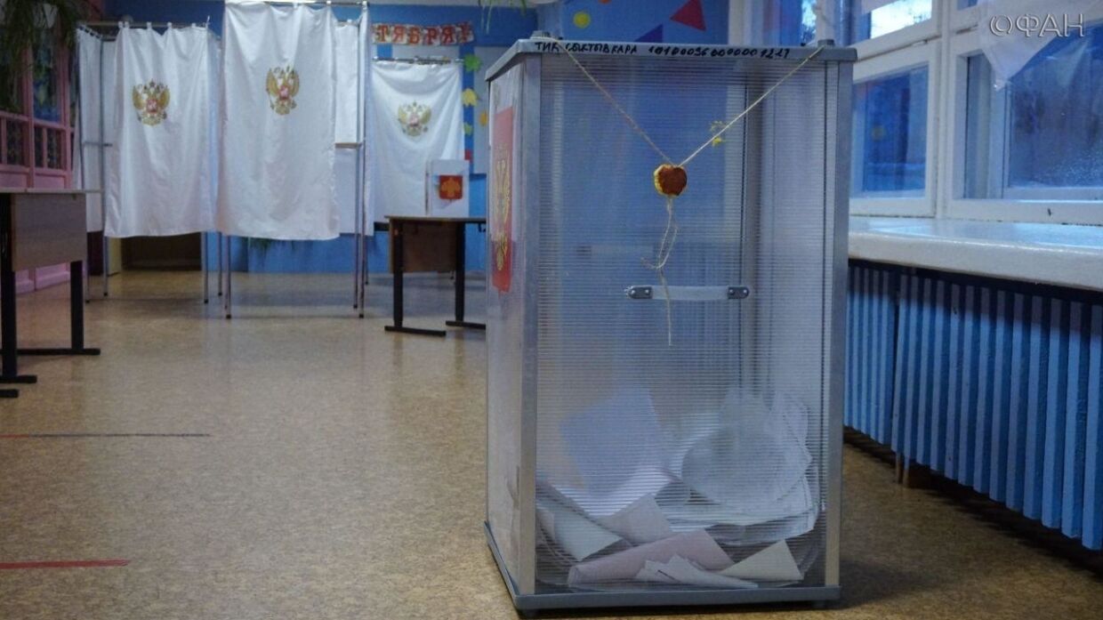 Эксперты оценили итоги прошедших выборов в регионах