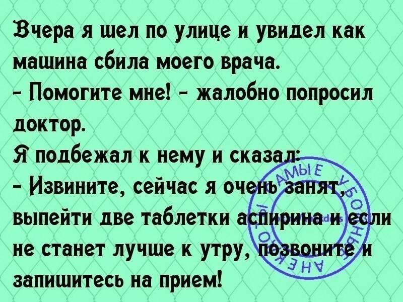 Лучше ездить на велосипеде на пляж чем на мерседесе на работу. Смотреть фото Лучше ездить на велосипеде на пляж чем на мерседесе на работу. Смотреть картинку Лучше ездить на велосипеде на пляж чем на мерседесе на работу. Картинка про Лучше ездить на велосипеде на пляж чем на мерседесе на работу. Фото Лучше ездить на велосипеде на пляж чем на мерседесе на работу