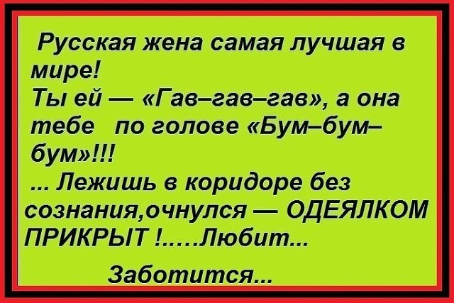 Парень познакомился с девушкой на дискотеке. После привел ее к себе домой… Юмор,картинки приколы,приколы,приколы 2019,приколы про