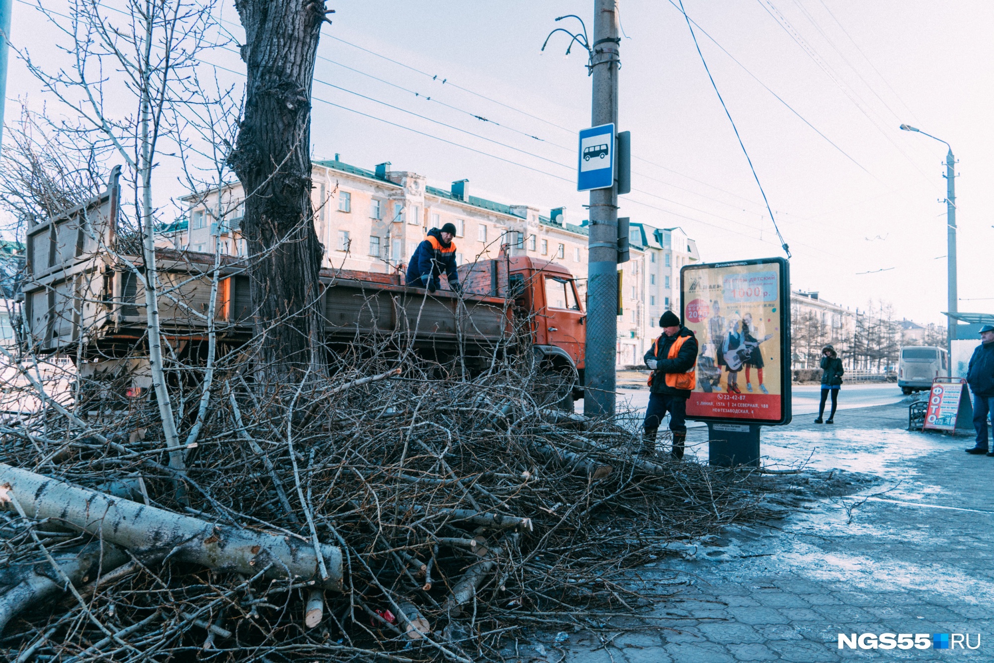 Омская неделя. Омск как поменялся.