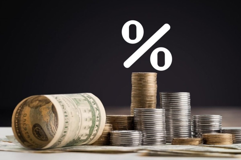 Политика отрицательных процентных ставок, изображение №1