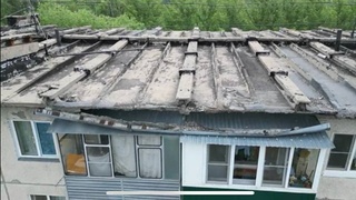 Крыша дома на Островского, 38 / Фото: 
