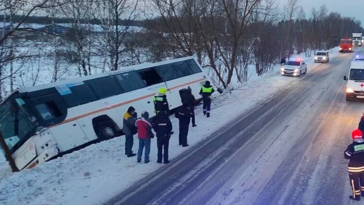 Авария рейсовый автобус. ДТП С автобусом в Москве вчера.