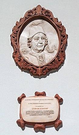 Эрнан Кортес и королевство кровавого ужаса история