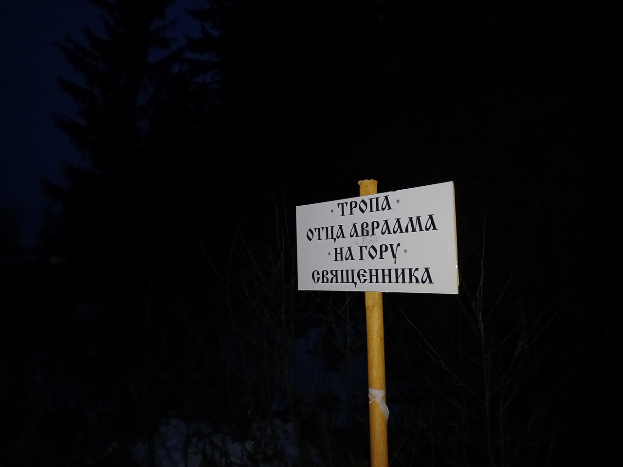 Карелия. Лумиваара,Ихала,Сортавала. Старинные мосты,финская кирха, пороги и водопады моста, здесь, Сортавала, место, Иийоки, поселка, Ихала, Лумиваара, небольшой, колокола, сторону, можно, находится, поселок, видно, ездили, водопадик, скалу, месте, дорога