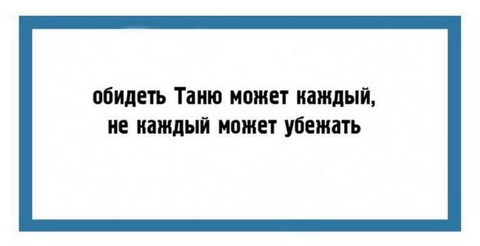 Хочешь, чтобы все ползали у твоих ног... разбросай деньги анекдоты