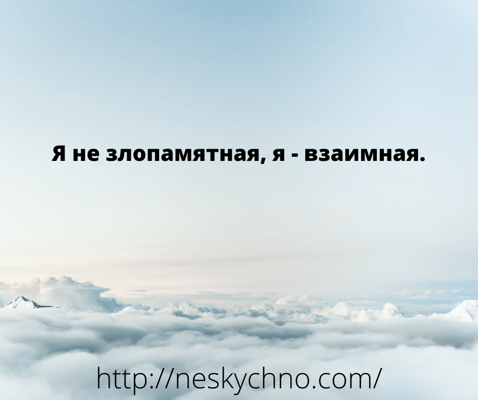 Замечательная подборка анекдотов и шуток в картинках 