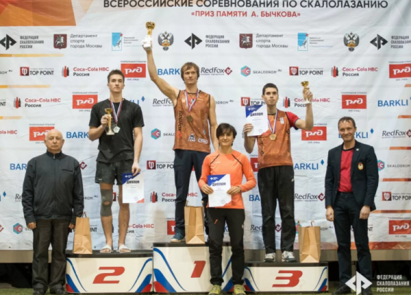 Крымчанин выиграл «бронзу» на Чемпионате России по скалолазанию
