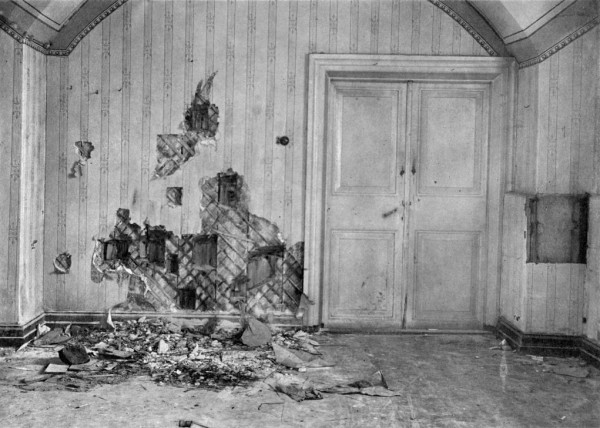 Комната, в которой убивали семью Николая 2