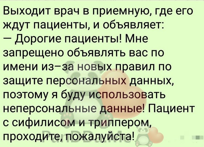 И снова готова новая подборочка из 15 коротких смешных рассказов для отличного настроения И снова готова новая подборочка из 15 коротких смешных рассказов для отличного настроения