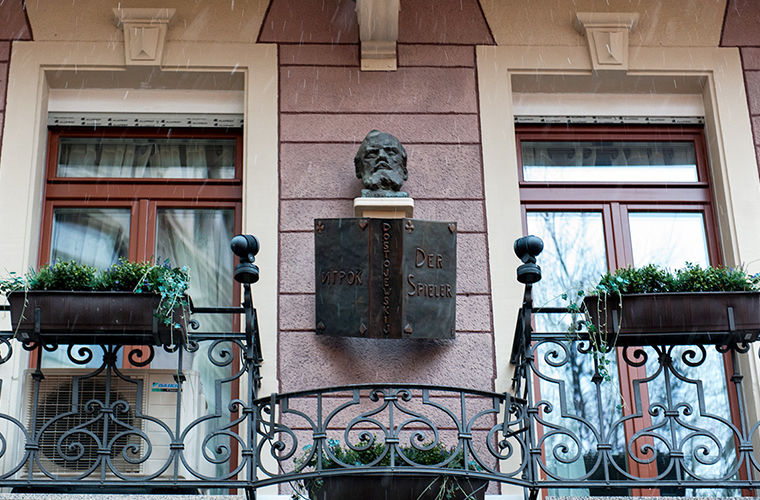 Достоевский: «Вся эта ваша Европа — одна фантазия» Достоевский: «Вся эта ваша Европа — одна фантазия»