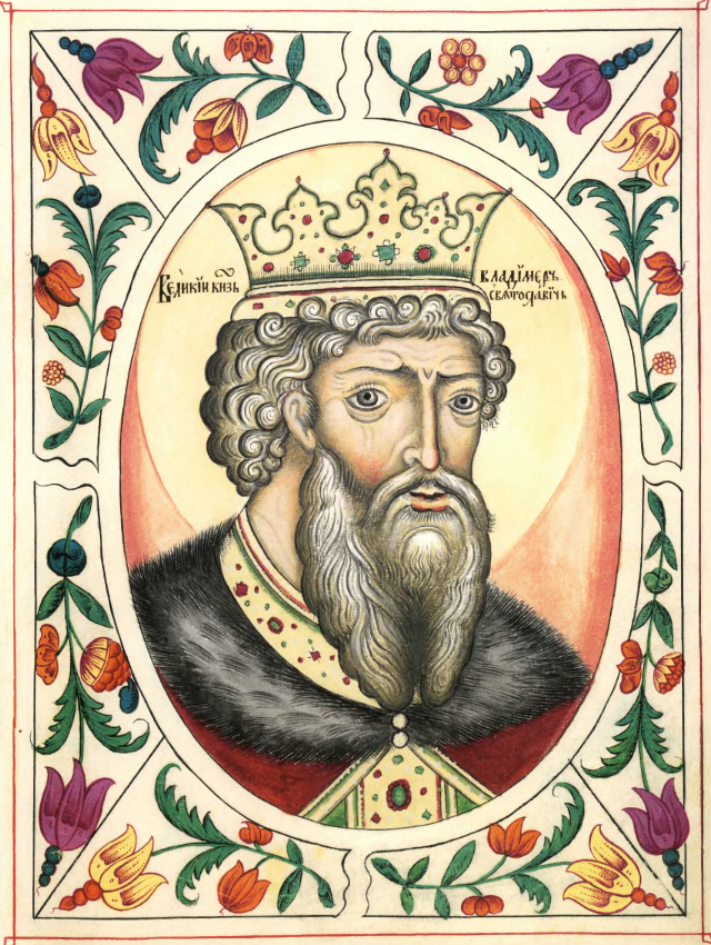 Киевский князь Яропо́лк Святосла́вич  история