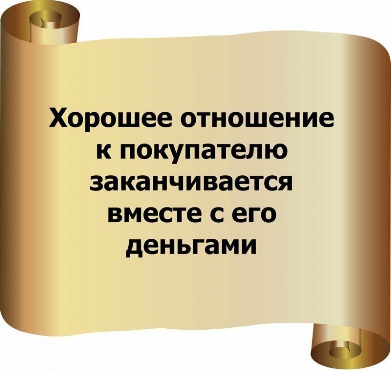 Открытки юмора!