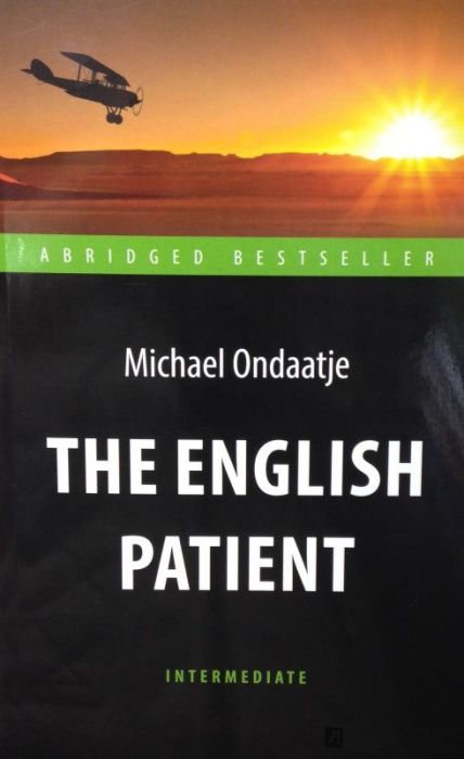 «Английский пациент», Майкл Ондатже. / Фото: www.labirint.ru
