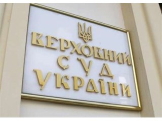 Новый этап войны Офиса президента и Ахметова. Олигарх обнуляет санкции Совбеза