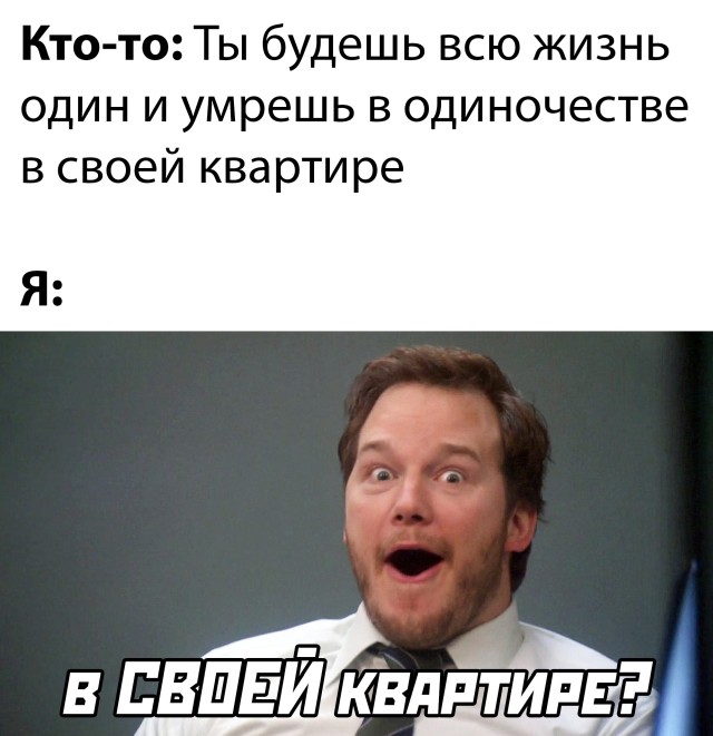 Подборка прикольных картинок  приколы,смешные картинки,юмор