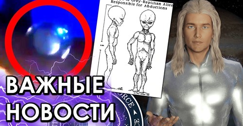 Каспар Хаузер: потерянный внук Наполеона?