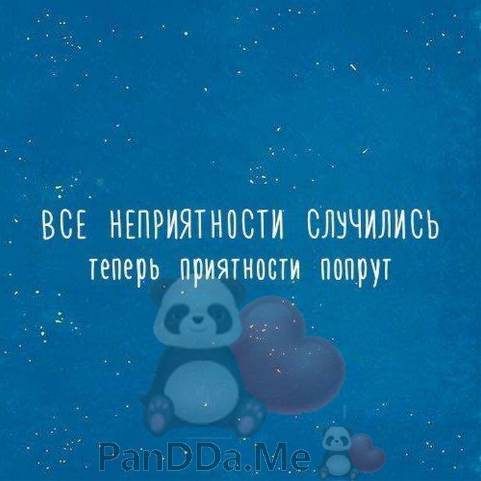 И снова готова новая подборочка из 15 коротких смешных рассказов для отличного настроения И снова готова новая подборочка из 15 коротких смешных рассказов для отличного настроения