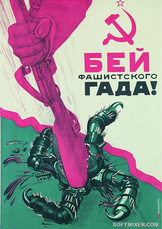 Плакаты времен Великой Отечественной войны Плакаты времен Великой Отечественной войны война,история,плакаты,пропаганда