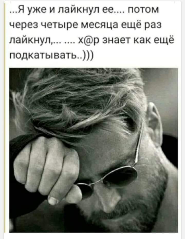 - Дорогая, что тебе подарить на годовщину?... должен, мнение, Виагра, отбила, чтобы, каждый, время, должна, машинуМысли, лезет, машине, спрашивает, знаешь, снова, Может, потом, только, очень, Подари, диплом