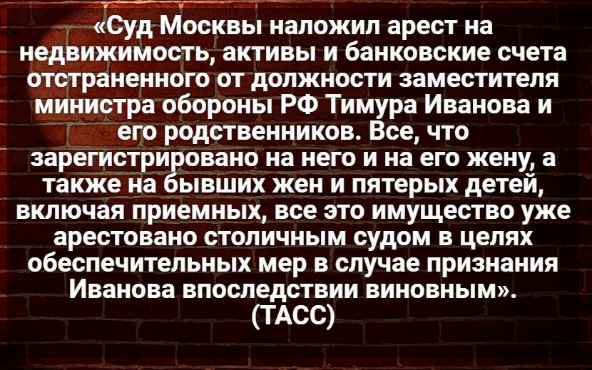 Автор: В. Панченко