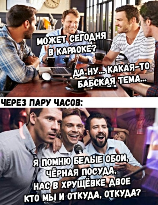 Фотоподборка недели  