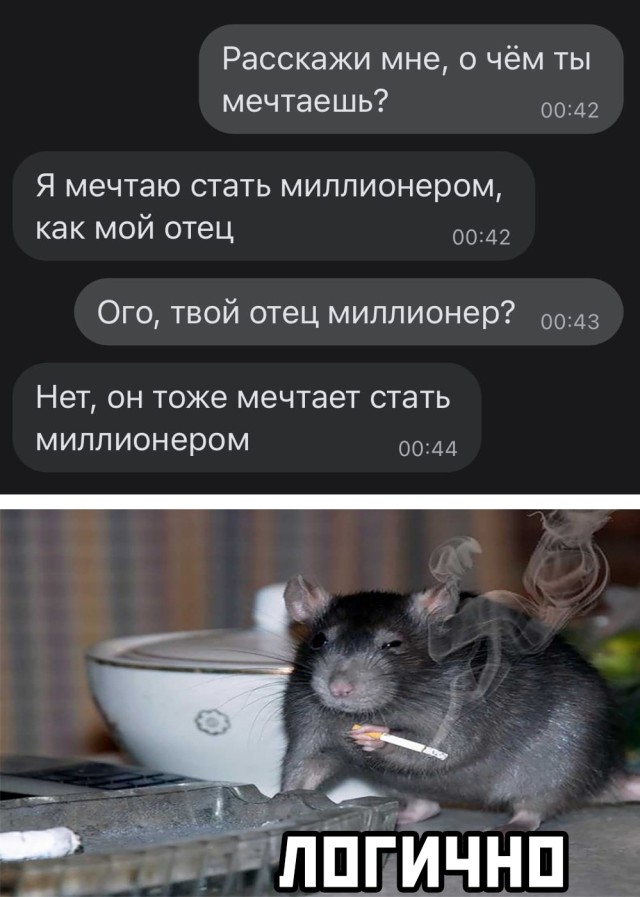 Подборка прикольных картинок Подборка прикольных картинок приколы,смешные картинки,юмор