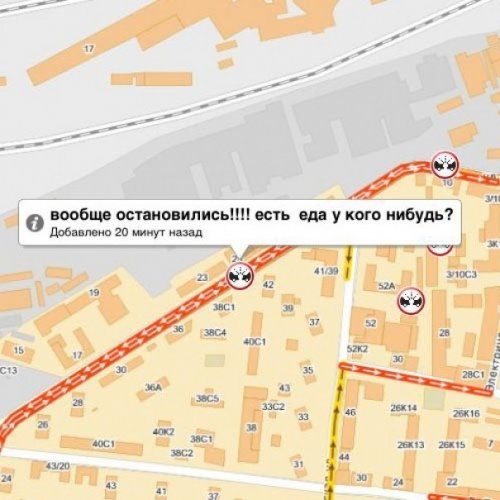 Весёлые комментарии из автомобильных пробок Весёлые комментарии из автомобильных пробок