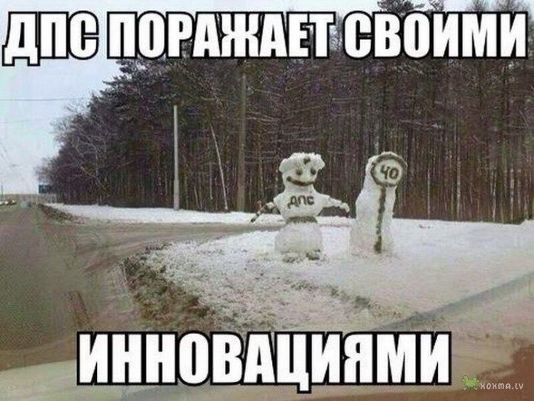 Очередная доза хорошего настроения и позитива Очередная доза хорошего настроения и позитива