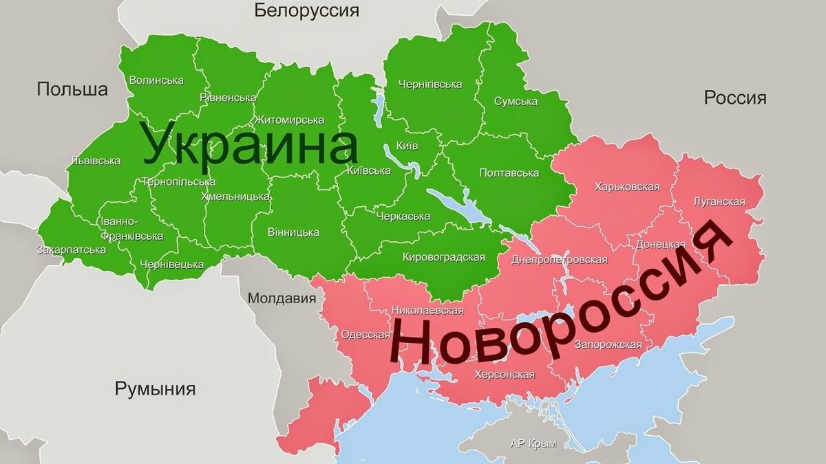 Карта границ городов россии с украиной