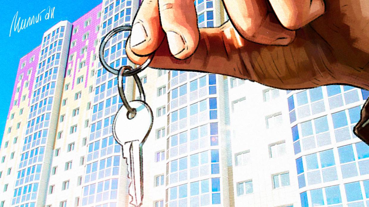 Средняя доходность однокомнатной квартиры снизилась в России до 6,15%