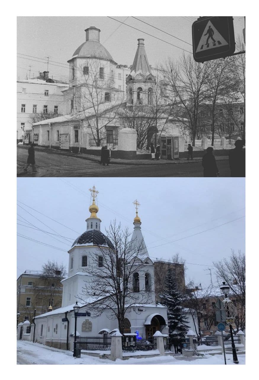 храм вознесения на большой никитской в москве