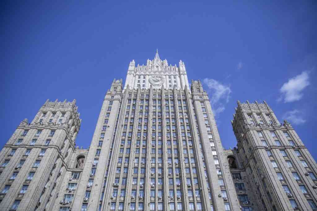 МИД России вызвал временную поверенную в делах Британии