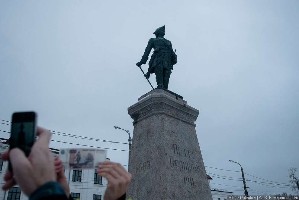 Прогулка по Архангельску путешествия