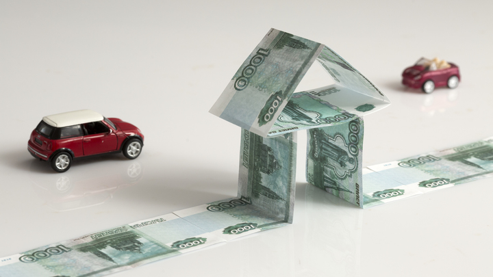 Последние новости России — сегодня 18 сентября 2019 россия