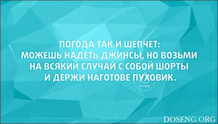 «Аткрытки»