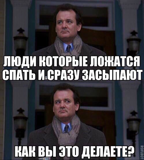 Веселые картинки и фото с надписями из сети Веселые картинки и фото с надписями из сети