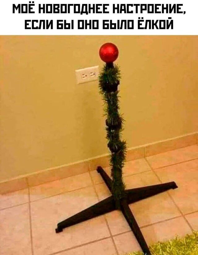 Подборка приколов для настроения Подборка приколов для настроения