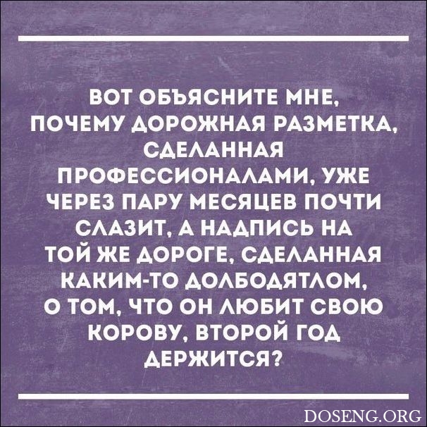 «Аткрытки»