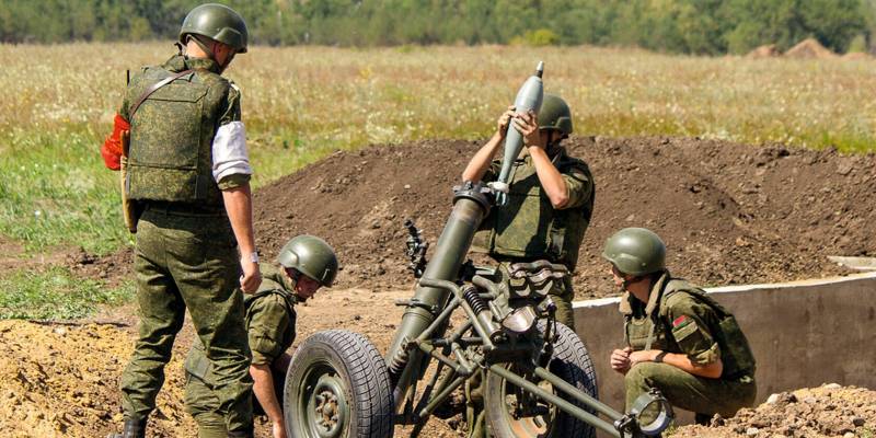 Переменные метательные заряды для минометных выстрелов оружие