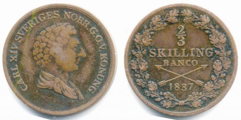 Гасконский король Швеции история