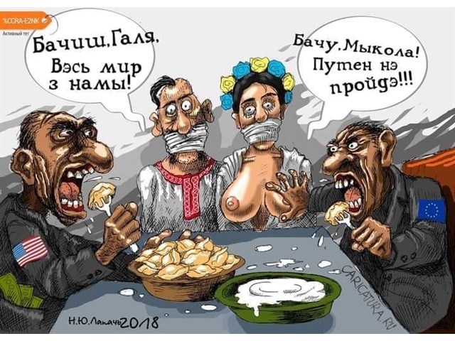 Битва за Россию. Зеленский схлестнулся с Медведчуком украина