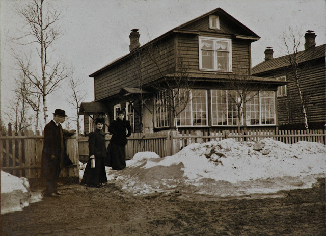 Семейные фото повседневной  жизни Санкт-Петербурга конца 1800-х  - начала 1900-х Дальние дали