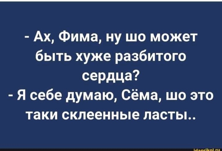 Очень улетные картинки Очень улетные картинки